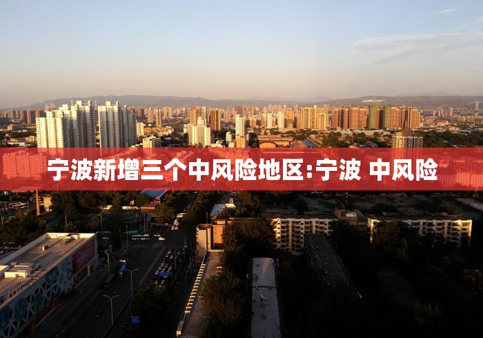 31省份新增确诊11例均为境外输入（31省份新增确诊16例均为境外输入）