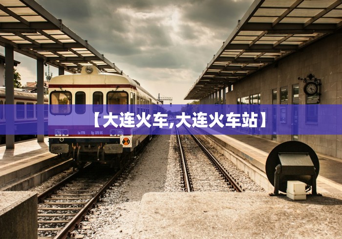 河北石家庄疫情:河北石家庄疫情严重吗