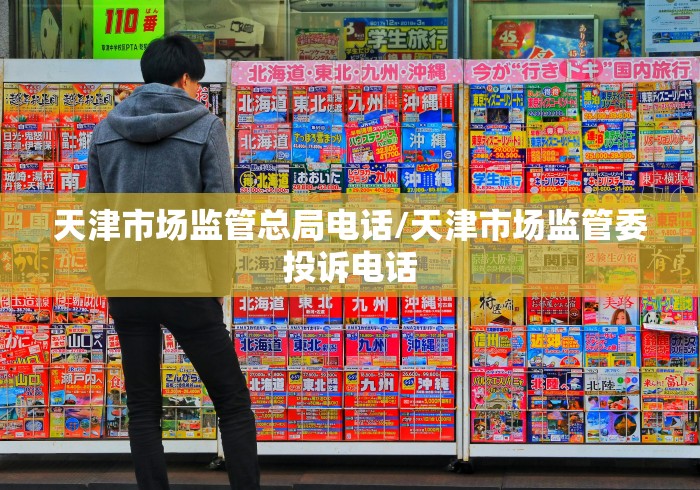 喀什疫情最新消息今天:喀什疫情最新官方消息