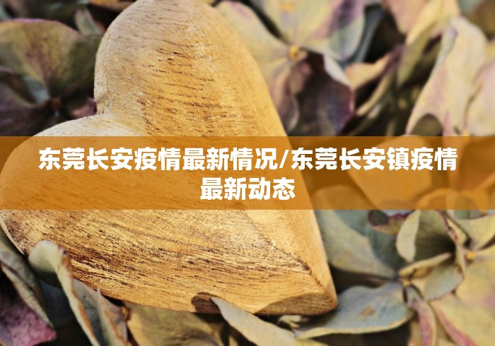31省区市新增16例境外输入病例/31省区市新增境外输入确诊16例