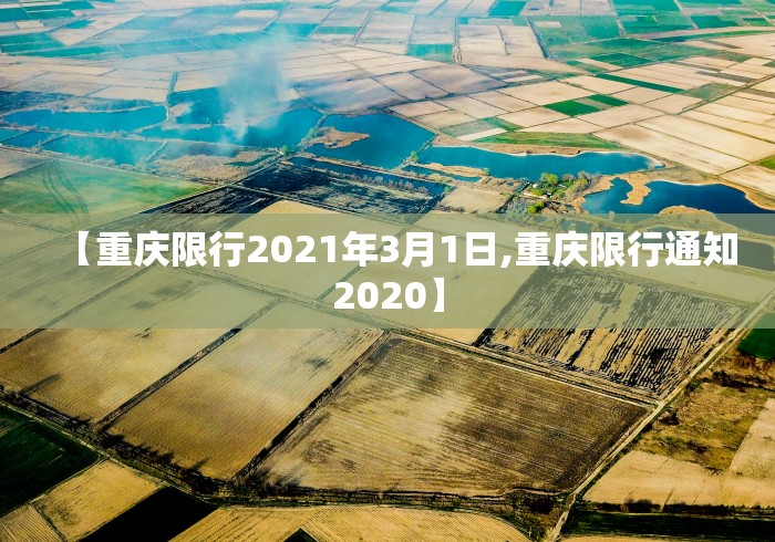 乳山最新新型冠状肺炎疫情/乳山最新疫情最新消息