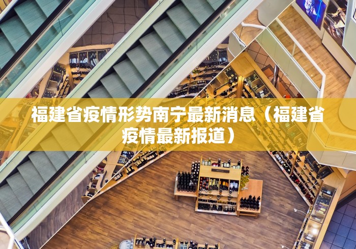端午高速免费吗2019/端午高速免费吗2019 新闻