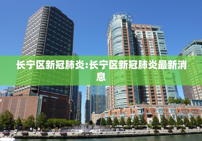 大连至烟台的船票/大连到烟台的船票在哪里买
