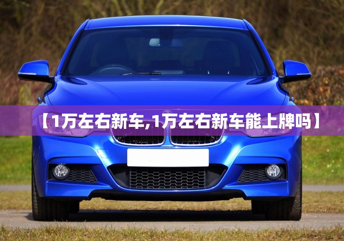抚宁疫情:抚宁有没有新型冠状病毒
